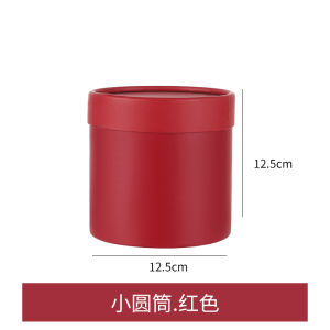 Round Mini Gift Small Holding Bucket Palm Small round Bucket Flower Arrangement Box Bouquet Floriculture Packaging Empty Case