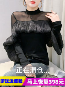 เสื้อยืดคอกลมแขนยาวขนแกะฤดูใบไม้ร่วง/ฤดูหนาว เสื้อชั้นในผู้หญิง ดีไซน์เก๋ไก๋ ดีเทลผ้าตาข่าย กระโปรงจีบ ดีไซน์ไฮเอนด์ เสื้อชั้นในแฟชั่น