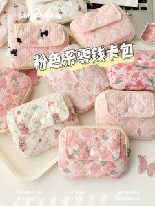 Polka Dot Floral Button Multi Functional Document Storage Bag Convenient Zipper Coin Purse Small Makeup Bag Fashionable Korean Style