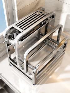 B&W | Multifunctional Stainless Steel Kitchen Storage Rack