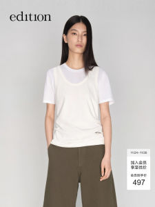 Edition2025 Autumn New Pure Cotton U-neck Workwear Vest Versatile Slim Fit Ladies Vest EBE3VET011 for 25-29 Years Old Women