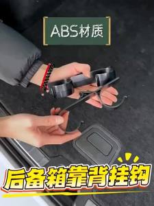2 Chiếc Ô Tô Giá Đỡ Cốp Xe Lưu Trữ Móc Cho Volvo XC60 V60 XC90 V90 Nội Thất Treo Phụ Kiện Chất Liệu ABS