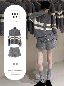 CHOUXIE | Elegant and Youthful Korean Style Beautiful Outfit Knit Set