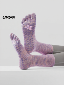 Umay(佑美) | Non-slip Five-fingered Socks for Yoga and Pilates