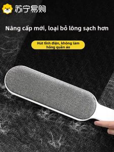 Bàn Chải Loại Bỏ Lông Cừu Hai Mặt Bàn Chải Loại Bỏ Tĩnh Điện Bàn Chải Loại Bỏ Vải Len Bàn Chải Loại Bỏ Chất Dính Cho Quần Áo