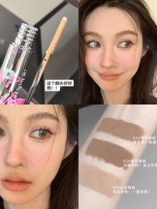 Korean Style Brown Eyebrow Cream Womens Light Color Waterproof Long Lasting Fadeless Wild Eyebrows Eyebrow Cream Float Eyebrow Pencil Two-in-One