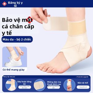 Dụng Cụ Hỗ Trợ Phục Hồi Chấn Thương Gân Achilles và Ngăn Ngừa Trật Xương Ở Chân Có Thể Mang Trong Giày