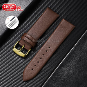 Ultra-thin Leather Soft Watch Band Brown Black Business Universal Replace Women Men Wrist 12mm14mm 16mm 18mm 19mm 20mm 21mm 22mm