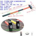 Búa Hình Bát Giác Búa Sắt Lớn Búa Tập Thể Hình Tường Phá Nề Hấp Thụ Sốc Chế Biến Gỗ Dụng Cụ Cầm Tay. 