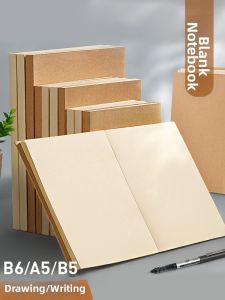 YUANHAO | Vintage Aesthetic Multi-Use Notebook A5