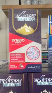 Everest Health Plus ผลิตภัณฑ์สำหรับเด็ก ยกกล่อง 1 กล่อง แถมฟรี ฟรี Vita-C Chewy Gummy เยลลี่น้ำตาลน้อย จำนวน 1 ซอง