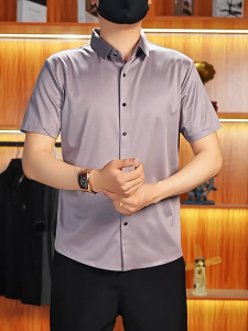 QiaoYiLuo Áo sơ mi nam ngắn áo có tay doanh nhân đơn giản đơn giản và thời trang cao Áo sơ mi chất lượng nhẹ và thoáng khí