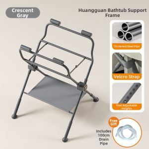 iuu | Folding Non-bend Waist Raising Baby Bathing Support Stand