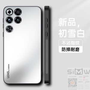 Acrylic Protective Phone Case for RedMagic 11Pro+ Full Cover Shockproof Magnetic Absorption Soft Hard Shell Nubia Anti-Fall