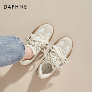 Daphne | Giày Đào Tạo Đế Dày Màu Xanh