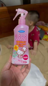 Xịt muỗi cho trẻ em Skin Vape 200ml - Hàng nội địa Nhật