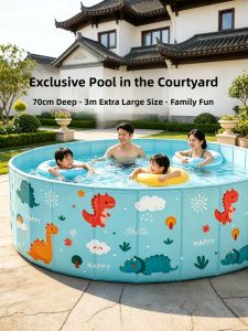 CHEORLIAN | Portable Foldable Summer Baby Pool 1m