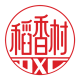 daoxiangcun