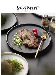 Home Creative Flow Sand Flat Dish Dinnerware