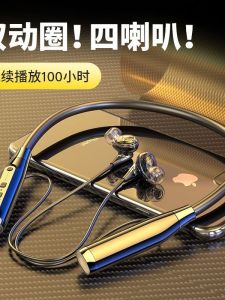 Long-Lasting-Battery Neckband Bluetooth Earphones 4-Speaker Deep-Bass Sports Wireless Headsets Gold-Mark A13 Model TYPE-C-Charge