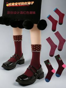 ถุงเท้าผู้หญิงคอตตอนสีสันสดใส สไตล์อเมริกัน ถุงเท้าลายทาง ถุงเท้าข้อสั้นแบบสวมหัว ระบายอากาศได้ดี ดูดซับเหงื่อได้ดี