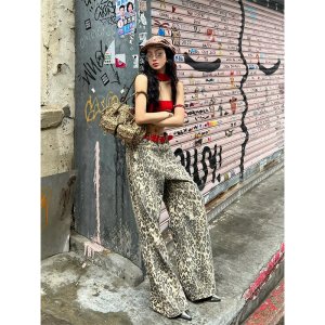 Hapipp American Retro Distressed Leopard Print Print Straight-leg Loose Pants Female Loose Slim Fit Easiest for Match Mop Pants