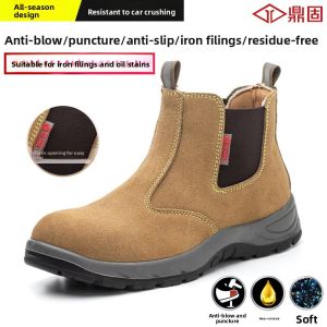 DINGGU | Steel Toe Puncture-Resistant Breathable Waterproof Safety Shoes