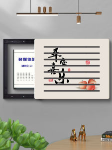 New Stylish Hollow Easy-install Sliding Decorative Painting for Hiding WiFi Electric Meter Box