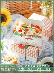 Teachers Day Snowflake Snack Packaging Box Candy Cookie Milk Date Box Paper Dessert Baking DIY Tools Long Rectangle Grid Pattern