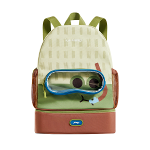Li-Ning | Waterproof Dry Wet Separation Large Capacity Children Backpack