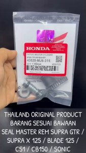 Seal Master Rem Belakang Supra X 125 / Blade 125 / Supra GTR / CS1 / CB150 / Sonic MJ6 KD452