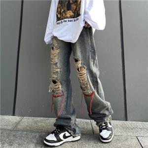 FLICBS | Hippie Retro Personalized Jeans