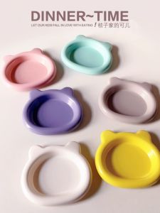 Cute Bear Fat Cat Cartoon Breakfast Plate Deep Dish Bamboo Fiber Pure Color Weight Loss Meal Plate Ins Style Kitty Dumpling Plate