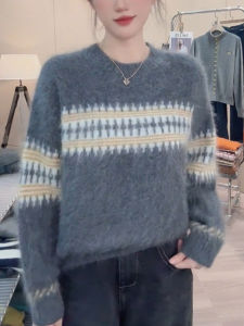 QINGNAER | Vintage Jacquard Skinny Laid-back Knitted Sweater