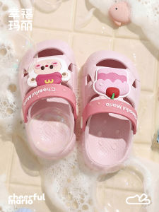 Cheerful Mario | Cute Summer Slippers