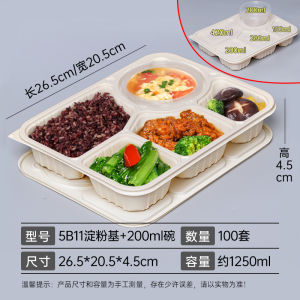 Thickened Five Grids Disposable Lunch Box Commercial Use Takeaway Belt Fast Food Restaurant Commercial Grade PP5 Rectangular Box