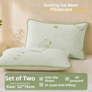 KAMONI | Anti-Oil Cooling Pillow Towel