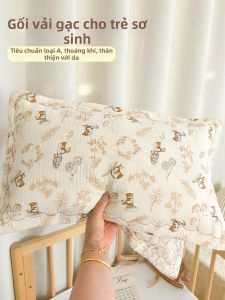 ANYOUBI | Breathable Infant Pillow Cotton Gauze