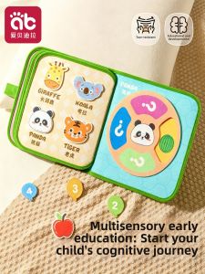 AIBEIDILA | Washable Bite-Proof Tear-Resistant Quiet Baby Book
