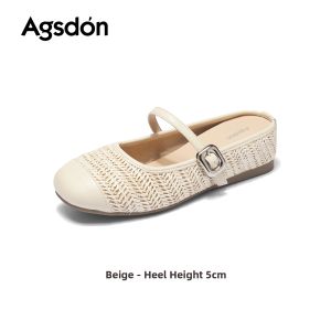 Agsdon | Summer New Breathable Comfortable Mule Shoes