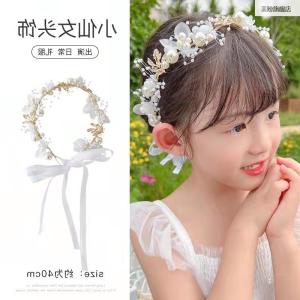 Mũ Ruy Băng Hoa Công Chúa Rừng Siêu Linh Huyền Diệu Mũ Trang Trí Tóc Cho Bé Gái Phụ Kiện Tiệc Cưới Mũ Ruy Băng Hoa Tinh Tế Cho Bé Gái