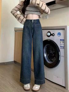 High-Waist Wide-Leg Denim Jeans for Women Plus Size Loose Fit Anti-Wrinkle Blue Straight Pants for All Seasons