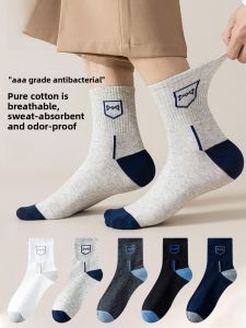 Miiow | Mens Long Tube Socks Pure Cotton Antibacterial Deodorant Breathable Sweat Absorbent Basketball socks Medium Tube Cotton 100%