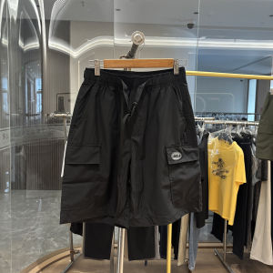 กางเกงขาสั้นทำงานกลางแจ้งสำหรับผู้ชาย กางเกงขาสั้นทรงหลวมเอวยางยืด ทรงหลวม ทรงเข้ารูป สไตล์ลำลอง สำหรับใส่ไปทำงาน