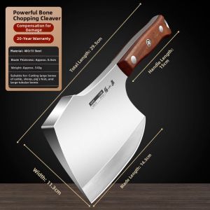 Zhang Xiaoquan | Thickened High Hardness Bone Cleaver Knife