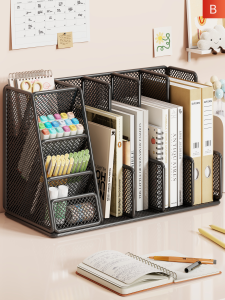 QINQI | Office Multi-level Document A4 File Storage Organizer