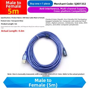TELESKY | Lengthening USB Data Cable Connector