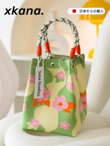 Versatile Knitted Bucket Handbag Summer Travel Portable Commuting New 2025 Fresh Sweet Style Printed Plant Floral Pattern
