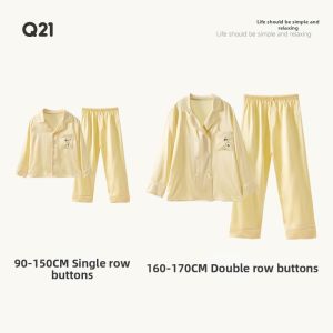Q21 | Silk Machine Washable Childrens Pajama Set