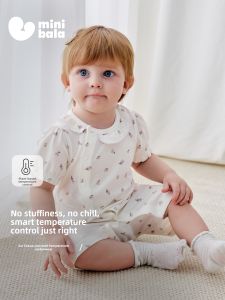 MINI BALA | Mini Infant Onesie Sweat Absorption Quick Drying Cooling Regulation